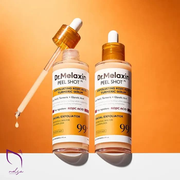 سرم پیل شات کوجیک اسید و زردچوبه دکتر ملاکسین | 80ml