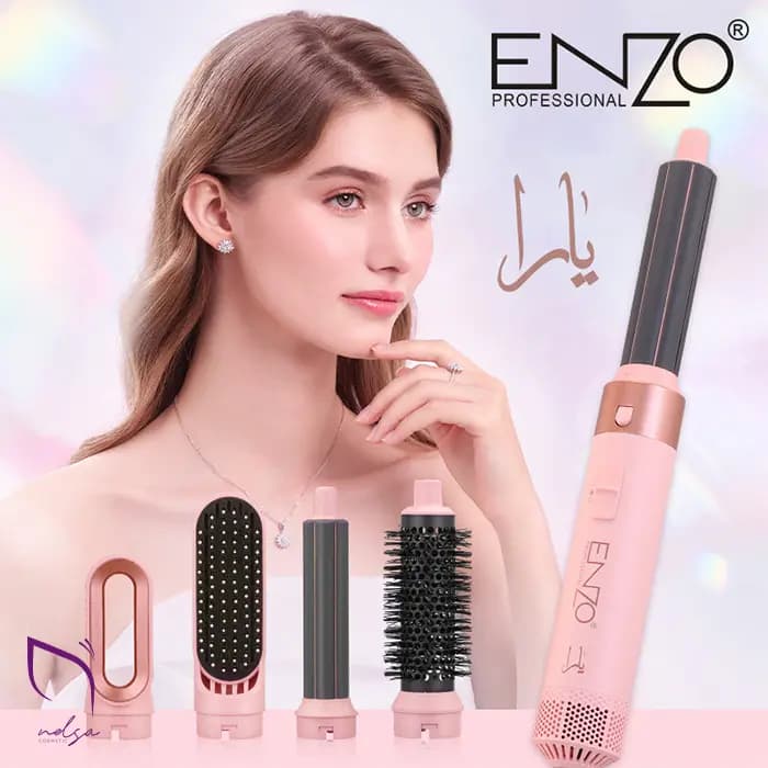 پک سشوار حرفه ای انزو مدل EN-4142B مدل یارا