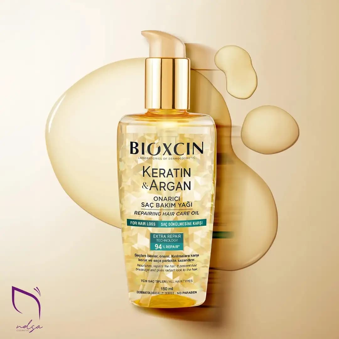 روغن آرگان بیوکسین (150 میلی) | گالری علیرضا روغن آرگان بیوکسین (150 میلی)