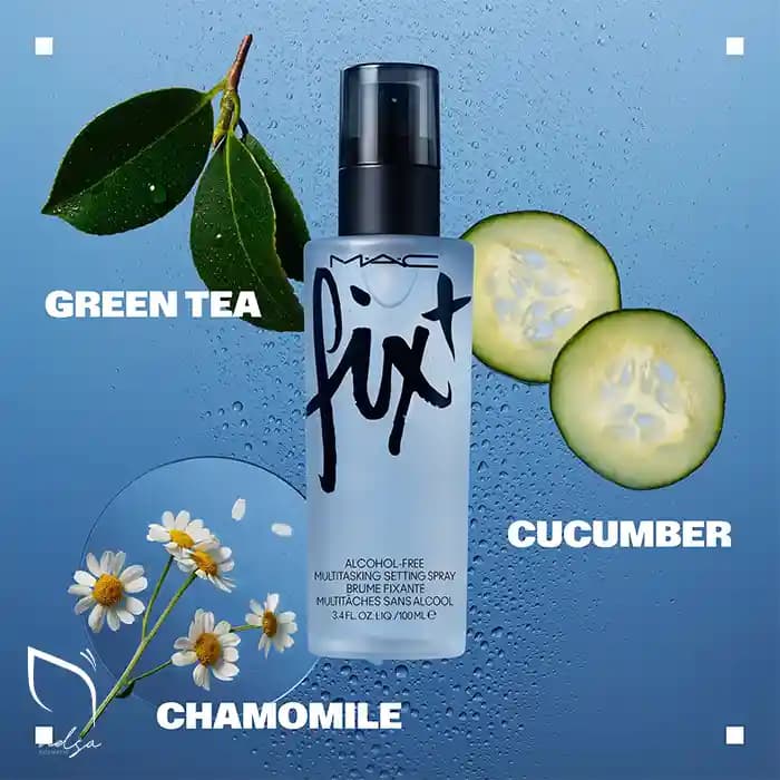 اسپری فیکس مک مدل MAC Multitasking Setting Spray | (100 میل) | گالری علیرضا اسپری فیکس مک مدل MAC Multitasking Setting Spray | (100 میل)