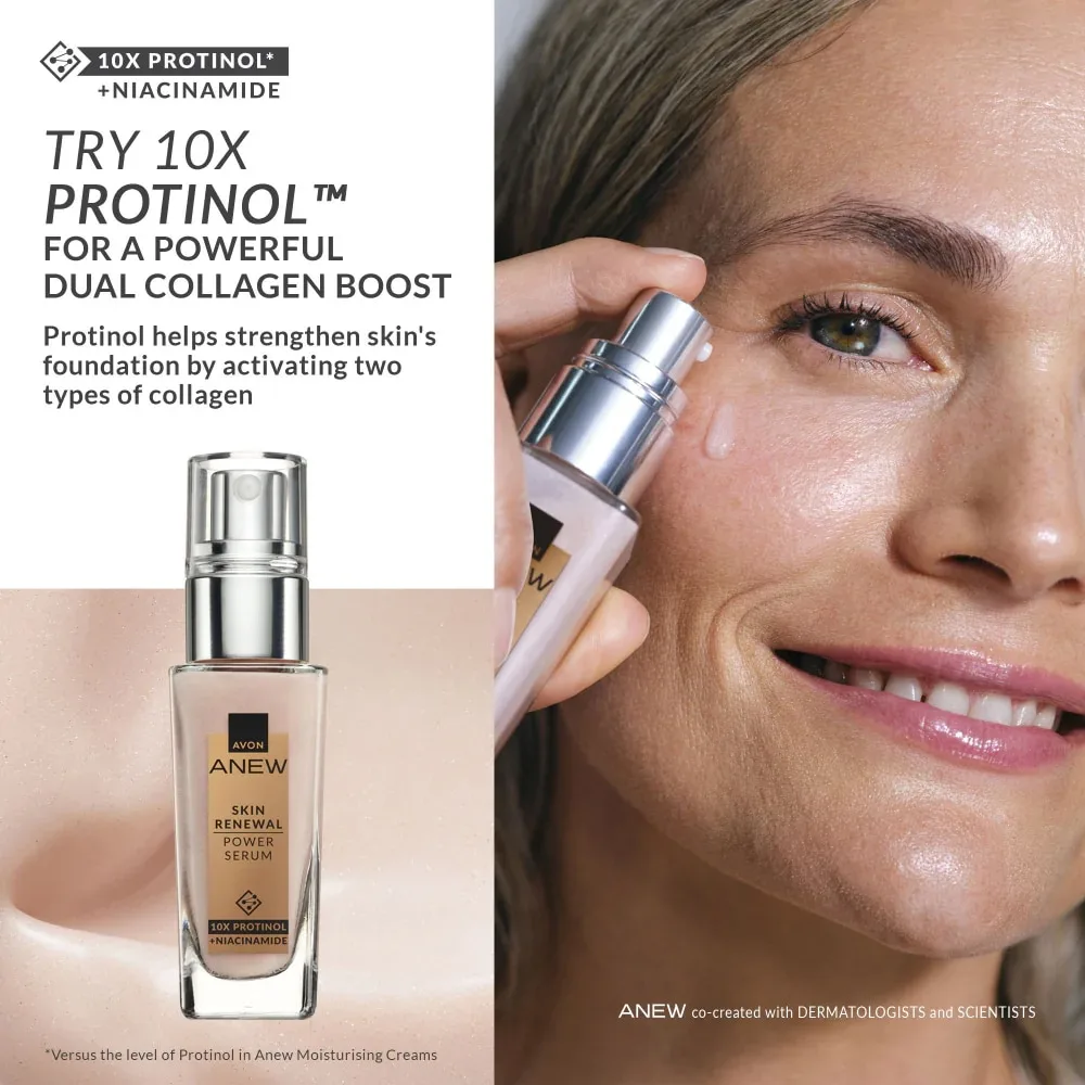 سرم صورت Avon Anew Skin Renewal Power Serum — | گالری علیرضا سرم صورت Avon Anew Skin Renewal Power Serum —