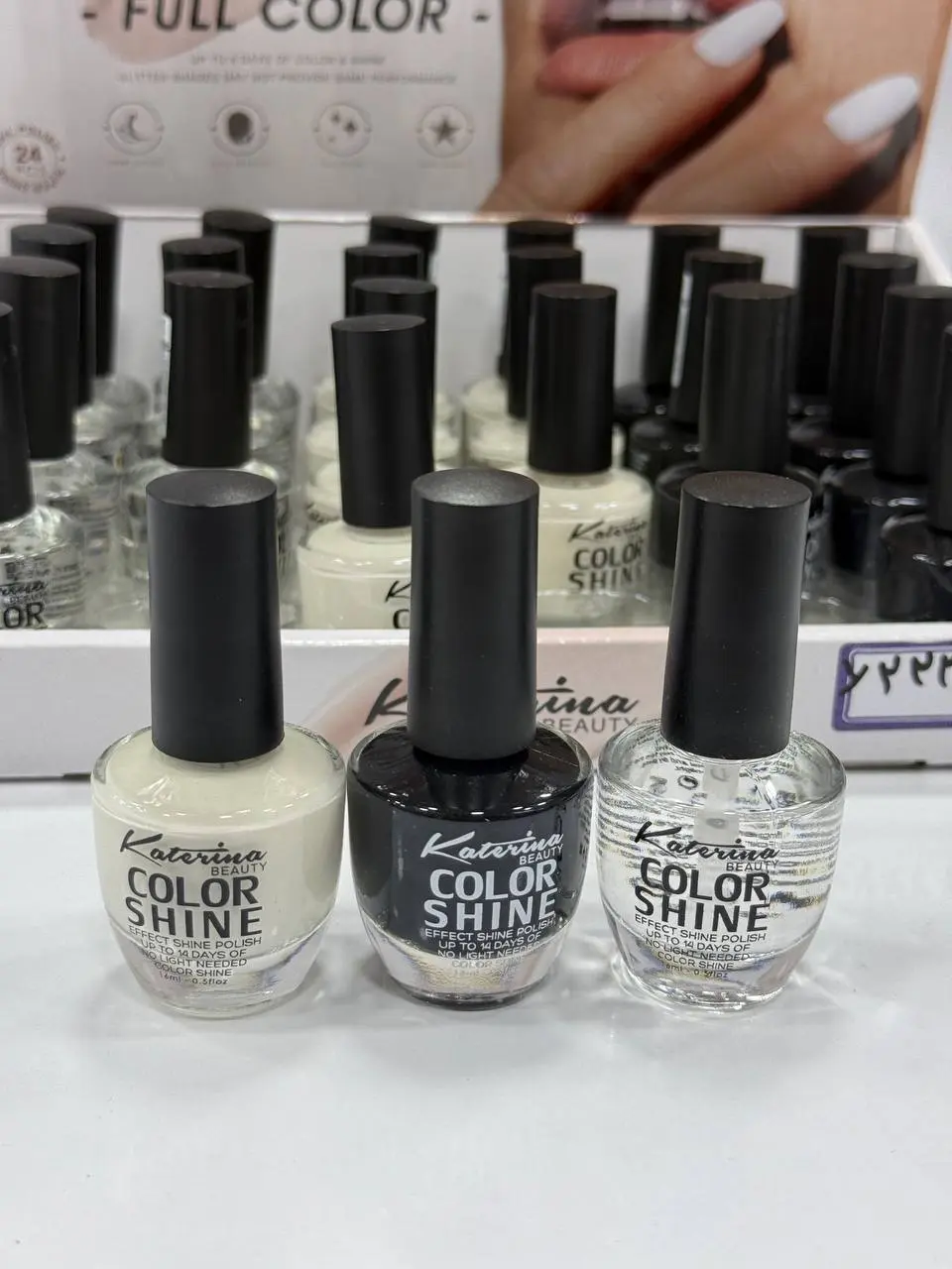 لاک ناخن کاترینا بیوتی مدل Color Shine