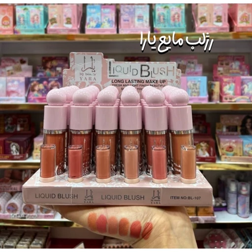 رژلب مایع یارا مدل Liquid Blush